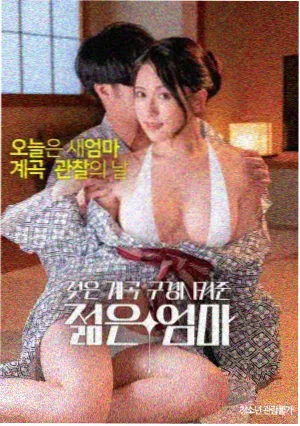 阿甘正传
